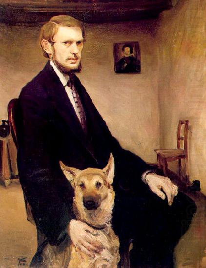Miroslav Kraljevic Selfportrait with a dog china oil painting image